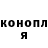 Кетамин VHQ Kareem Haddad
