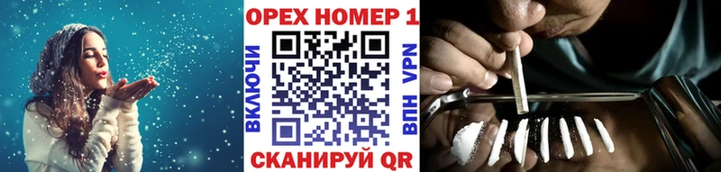 COCAIN Боливия где продают наркотики Саки