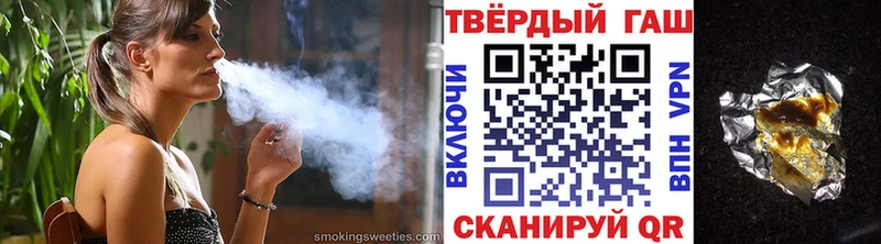 MEGA как войти  цена   Саки  ГАШИШ гашик 