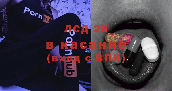 метадон Алексеевка