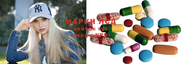 метадон Алексеевка
