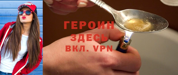 метадон Алексеевка
