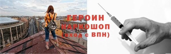 метадон Алексеевка