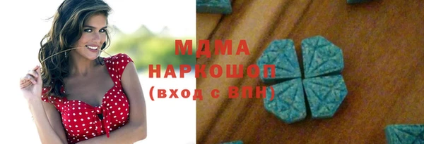метадон Алексеевка