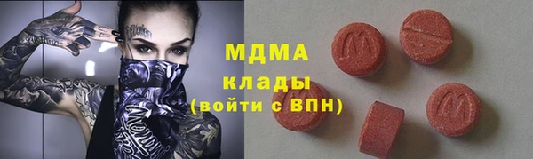 метадон Алексеевка