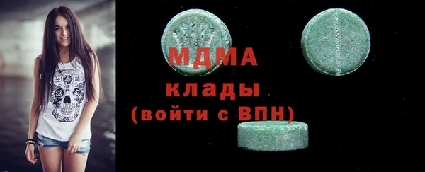 метадон Алексеевка