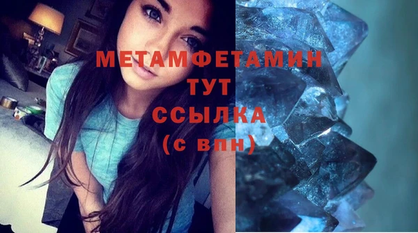 метадон Алексеевка