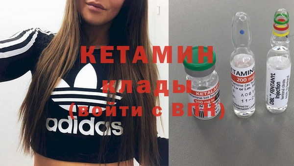 метадон Алексеевка
