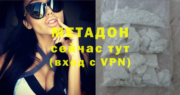 ешки Алзамай