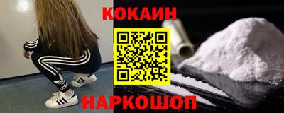 скорость mdpv Рузаевка
