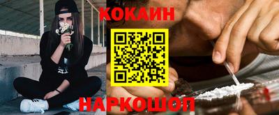 скорость mdpv Рузаевка