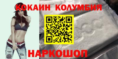 скорость mdpv Рязань