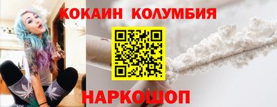 скорость mdpv Рузаевка