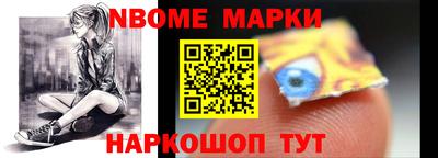 скорость mdpv Рязань