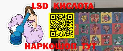 скорость mdpv Рязань