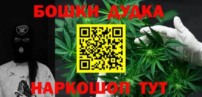 скорость mdpv Рузаевка