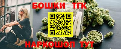 скорость mdpv Рязань