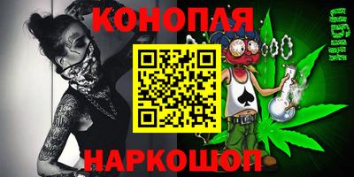 скорость mdpv Рязань