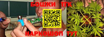скорость mdpv Рязань