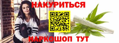 скорость mdpv Рязань