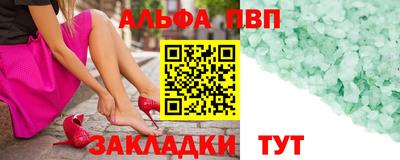 скорость mdpv Рязань
