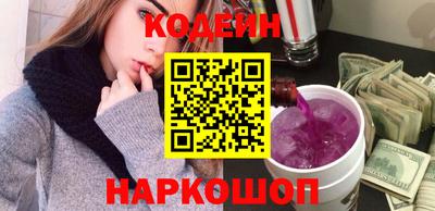 скорость mdpv Рязань