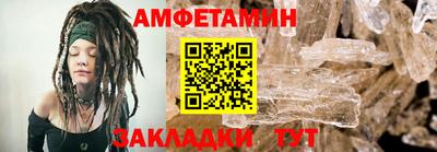 скорость mdpv Рузаевка