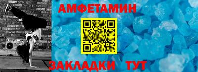 скорость mdpv Рузаевка