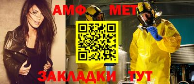 скорость mdpv Рузаевка