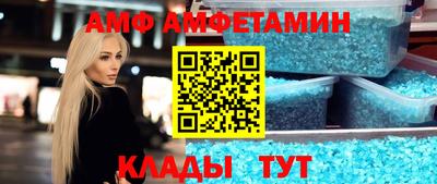 скорость mdpv Рязань