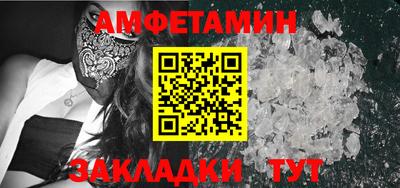 скорость mdpv Рязань