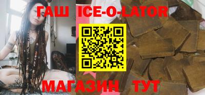 скорость mdpv Рузаевка