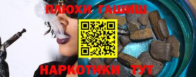 скорость mdpv Рязань