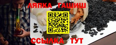 скорость mdpv Рузаевка