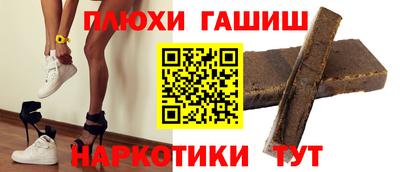 скорость mdpv Рузаевка