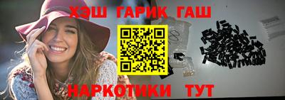 скорость mdpv Рязань