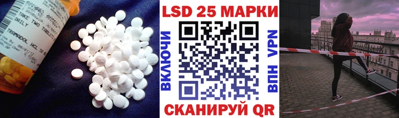 как найти закладки  Саки  ЛСД экстази ecstasy 