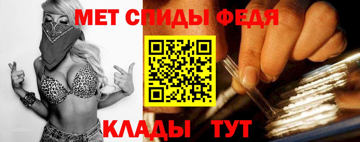Саки  Метамфетамин кристалл  Метамфетамин кристалл  Вход с VPN 