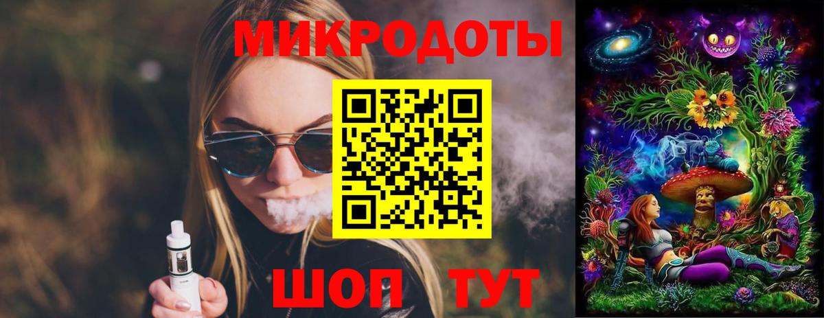 Псилоцибиновые грибы Psilocybe  Вход с VPN  Саки  Галлюциногенные грибы прущие грибы 